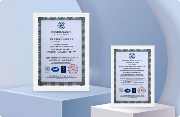 室外環(huán)氧彩砂：步道與廣場鋪設(shè)的優(yōu)選材料